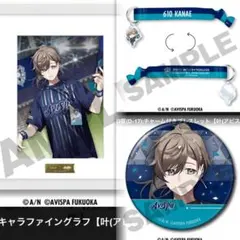 ＊にじさんじ 叶 j1 キャラファイングラフ・ブレスレット・缶バッジ＊