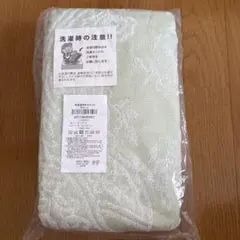 【未使用品】今治産タオルケット グリーンのサムネイル