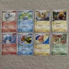 ポケモンカード ミロカロス δ-デルタ種 トドゼルガex - メルカリ