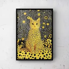 Item thumbnail for item 83225760-afdb-4520-af9b-f9cd93747634