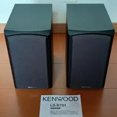 【KENWOOD】LS-K731 ブックシェルフスピーカー（ブラック・ペア）のサムネイル