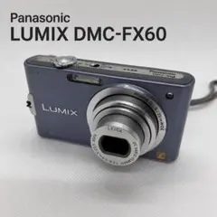 2026年最新】Panasonic LUMIX DMC-FX60の人気アイテム - メルカリ