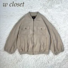 かわぐっち様 リクエスト 2点 まとめ商品