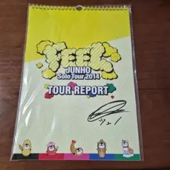 2PM ジュノ FEEL ツアーレポートのサムネイル