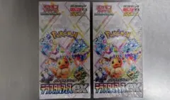 テラスタルフェスex未開封BOXシュリンク付き