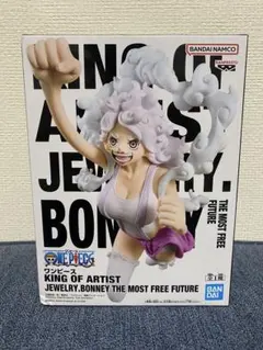 2025年最新】キングオブアーティストの人気アイテム - メルカリ