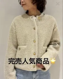 【レア】MilaOwen オフィス　春　金釦ノーカラーラメ　ジャケット　M