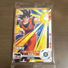 ドラゴンボールスーパーダイバーズ カード