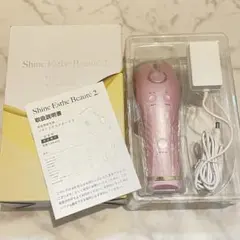 2025年最新】シャインエステボーテ3の人気アイテム - メルカリ