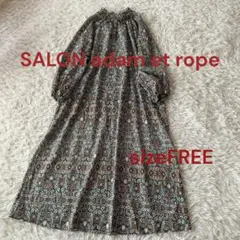 Item thumbnail for item 25d4081c-d75f-4052-9d36-e481f4cd5ab4