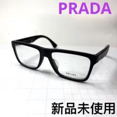 あんしん鑑定利用可能 プラダ PRADA ダークブラウン サングラス ケース付き あんしん鑑定利用可能 プラダ PRADA ダークブラウン サングラス