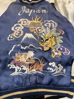 2026年最新】50s スカジャンの人気アイテム - メルカリ