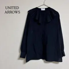 ユナイテッドアローズ 長袖 シャツ ブラウス ピーターパン衿 紺色 プリーツ衿のサムネイル