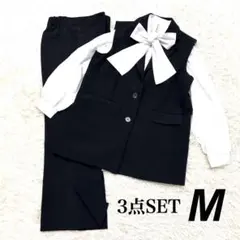 美品✨セレモニー 3点セット ジレ ママスーツ 卒業式 入学式 卒園式 黒