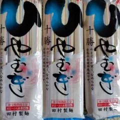 Item thumbnail for item 444268ea-d5be-4baa-8b0d-b7542f531e4a