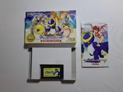 Item thumbnail for item 33ef385d-8e7c-44a1-84cb-2c95664940b5