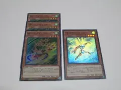 タケトンボーグ スーパー