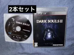 DARK SOULS II