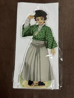明治村コラボ 竈門炭治郎 BIGアクスタ