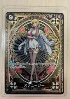 2026年最新】神速の拳の人気アイテム - メルカリ