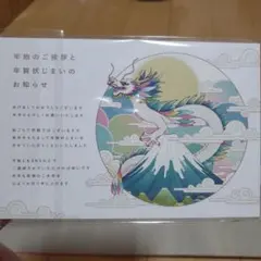 Item thumbnail for item 6fb29e81-651c-4ed1-84e3-ed5c127ecc8f