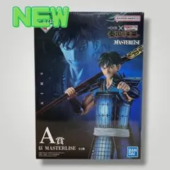 キングダム 一番くじ A賞 信 フィギュア 秦国の未来 Masterlise