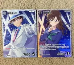 名探偵コナンカード 怪盗キッド 中森青子 SR
