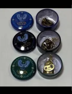 ラピュタセット