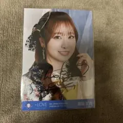 ＝LOVE イコラブ 瀧脇笙古 貴族衣装 直筆 生写真 コメ有 チュウ LOVE イコラブ 瀧脇笙古 貴族衣装 直筆 生写真 コメ有 チュウ - メルカリ
