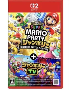 スーパーマリオパーティ ジャンボリーNintendo Switch 2