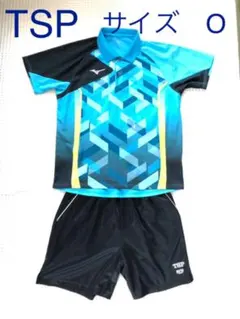 卓球　ゲームパンツ　TSP  GX1706FH