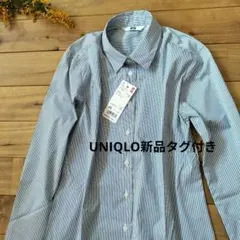 【新品・タグ付】ユニクロ スーピマコットン ストレッチストライプシャツ XS 青