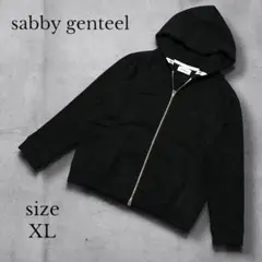 【sabby genteel】フルジップ パーカー XL ブラック