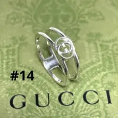 2026年最新】インターロッキングgリングの人気アイテム - メルカリ