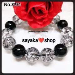 №3751M ブラッククラック オニキス 天然石 パワーストーンブレスレット