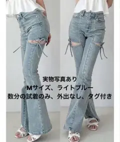RESEXXY カットアウトリボンデニムパンツ M