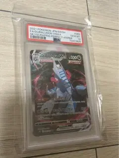 ポケモンカード