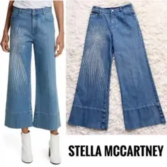 Stella McCartney ステラマッカートニー ボーイフレンドジーンズのサムネイル