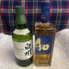 サントリー 碧 Ao 知多 ウイスキー 3本セット - メルカリ