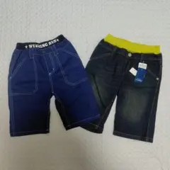 男の子 半ズボン ハーフパンツ 130cm 2枚セット　まとめ売り