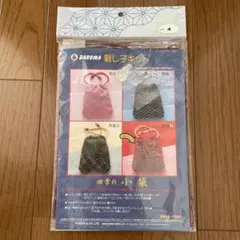 Item thumbnail for item 31398c42-a97f-4db7-aa7a-4b5d75a1c892