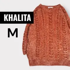 ニット レディース