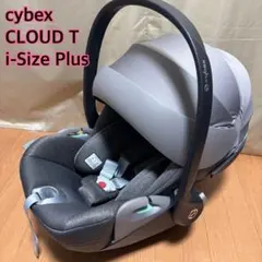 2026年最新】cybex cloud z i sizeの人気アイテム - メルカリ