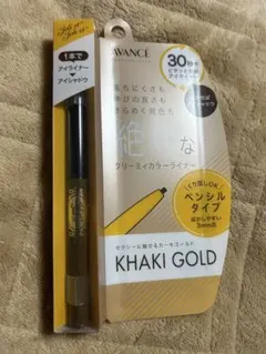 Item thumbnail for item a678c143-6100-4dca-80c6-8fce864e608f