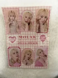 宮脇咲良 シールのサムネイル