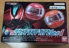 2026年最新】特撮ヒーローの人気アイテム - メルカリ