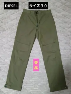 DIESEL コーデュロイミリタリーパンツ カーゴ ヴィンテージフェード加工 楽天市場】【今だけ全品 送料無料 】 《java ジャバコラボ》 ボトムス