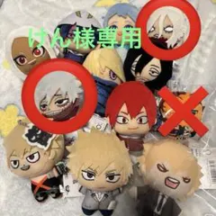 僕のヒーローアカデミア 死柄木弔 荼毘