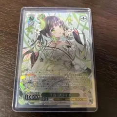 Item thumbnail for item a596e5a9-40e6-465d-90c7-62c29937643e