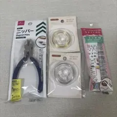 手芸用品　まとめ売り